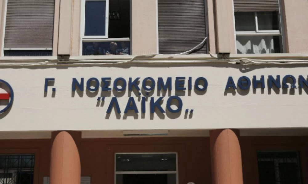 Κορωνοϊός: Θετικός στον ιό ο πρόεδρος της Ιατρικής Αθηνών